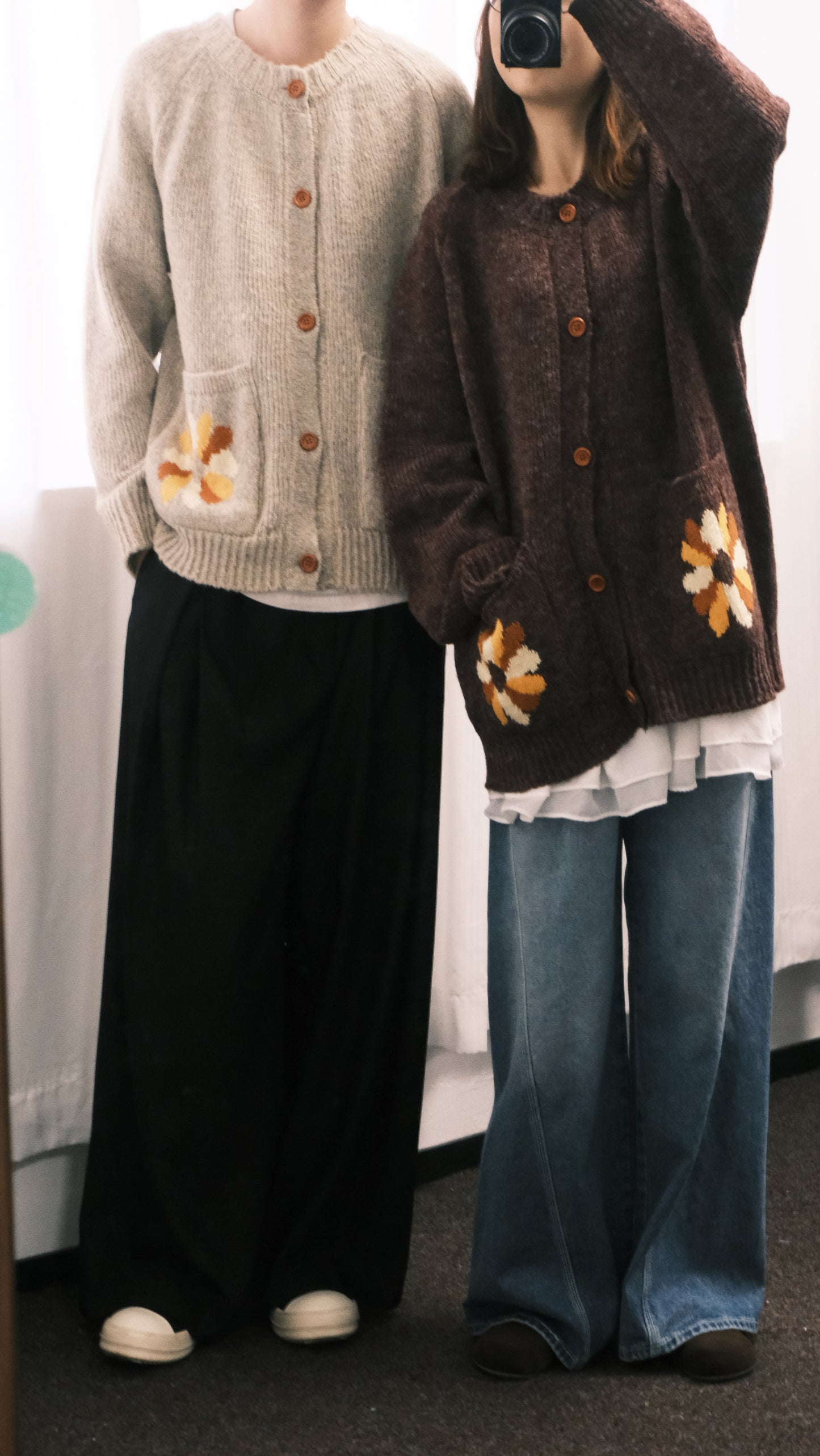 mara outer
