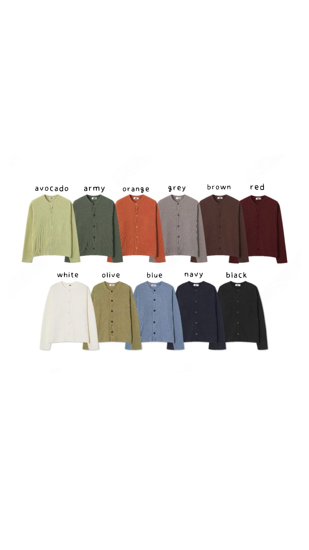 komugi outer