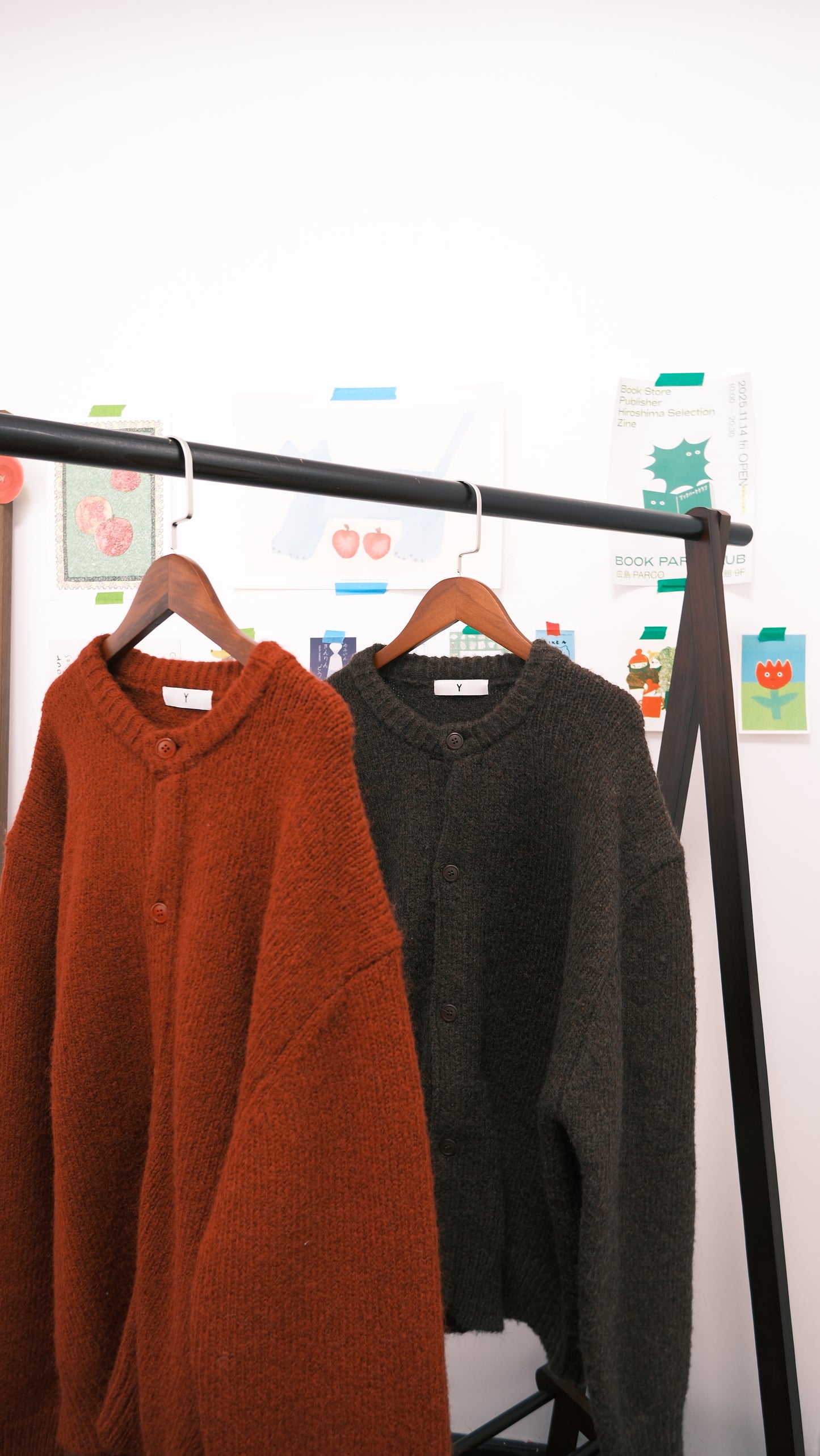 kuri outer