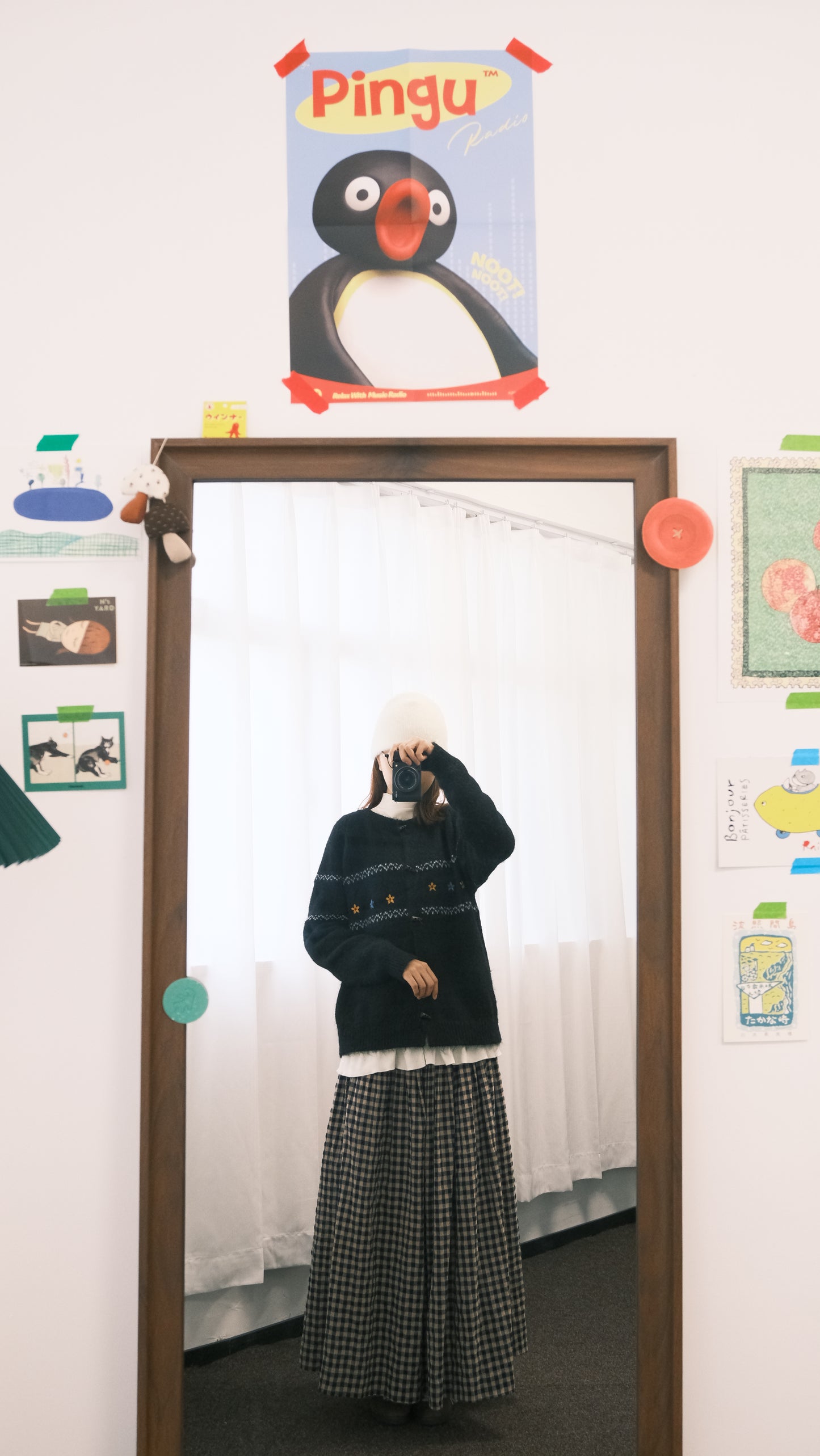 haruki outer ❋