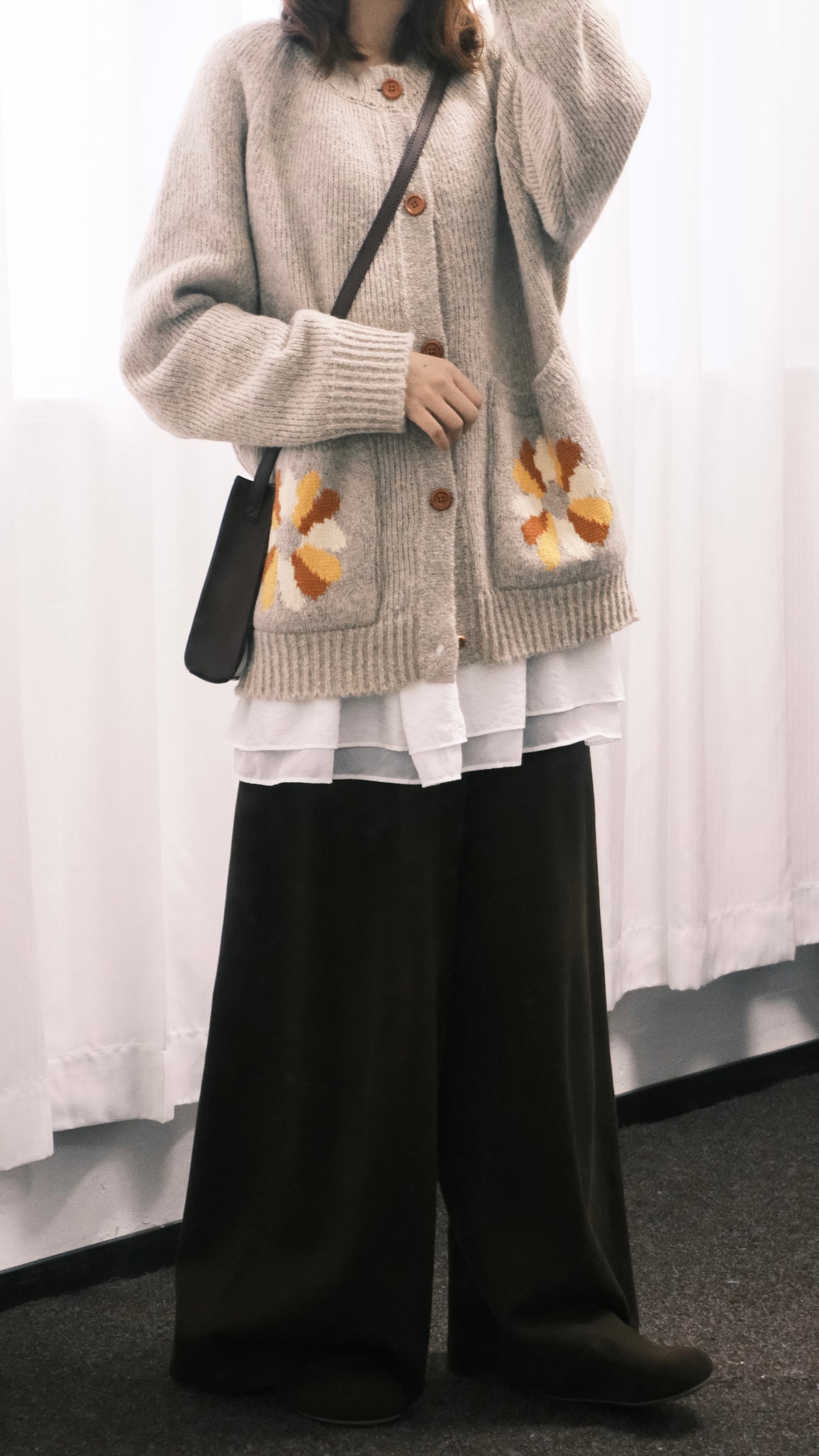 mara outer
