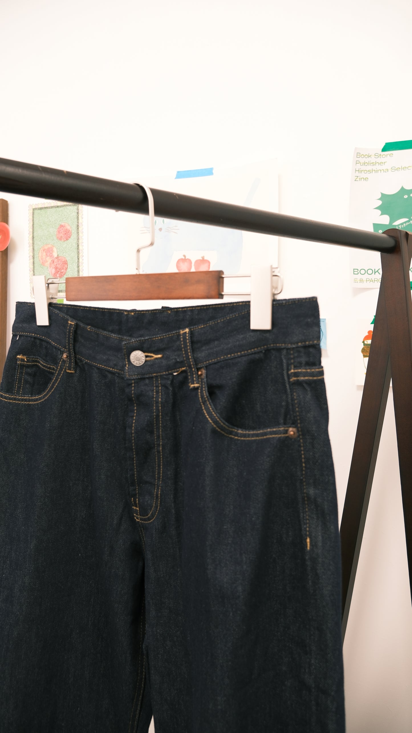 reiji jeans