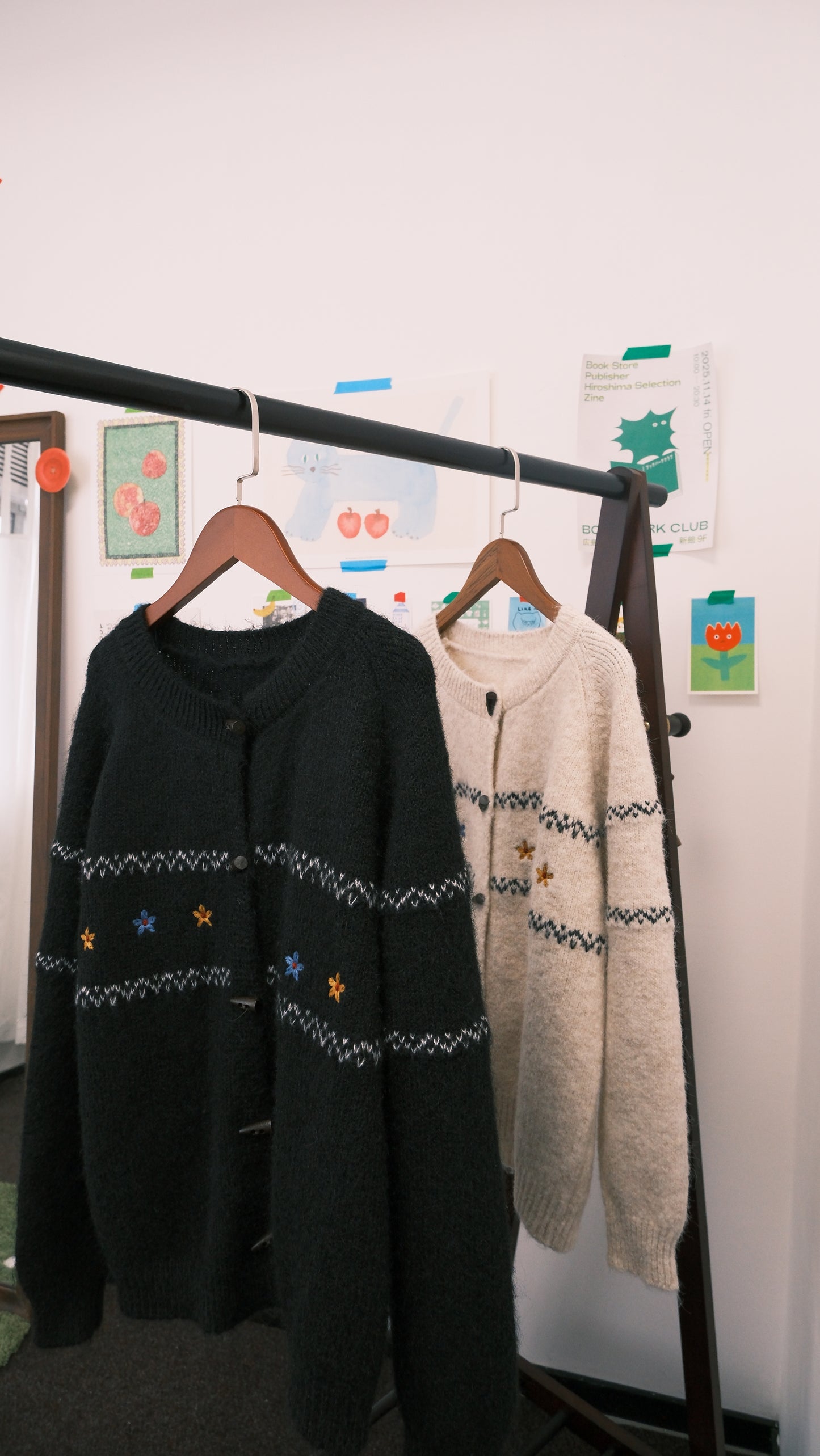 haruki outer ❋
