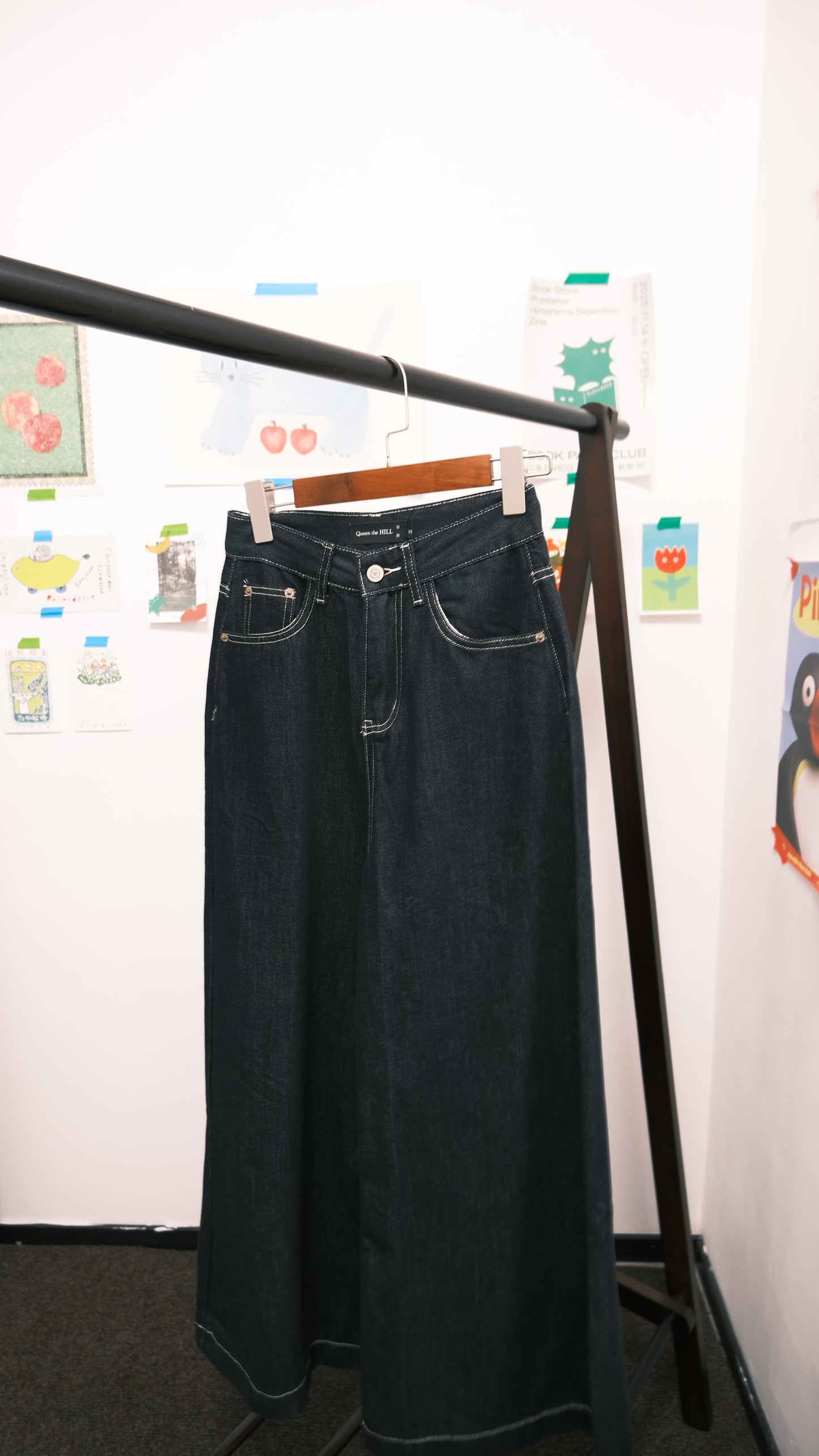 reika jeans