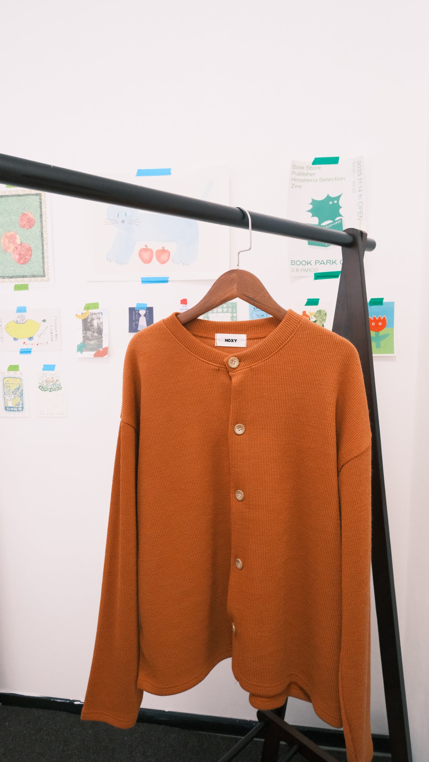 komugi outer