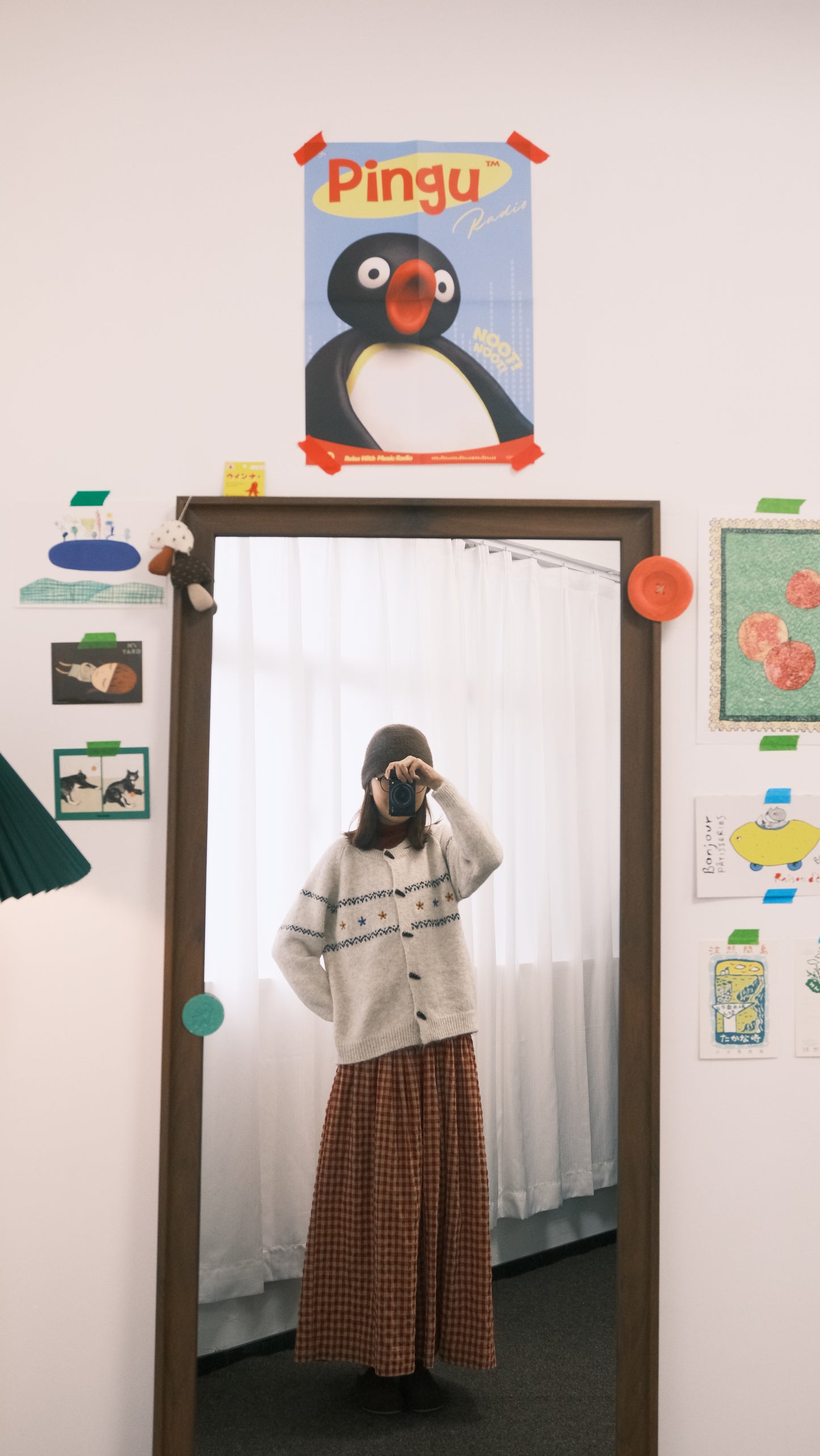 haruki outer ❋