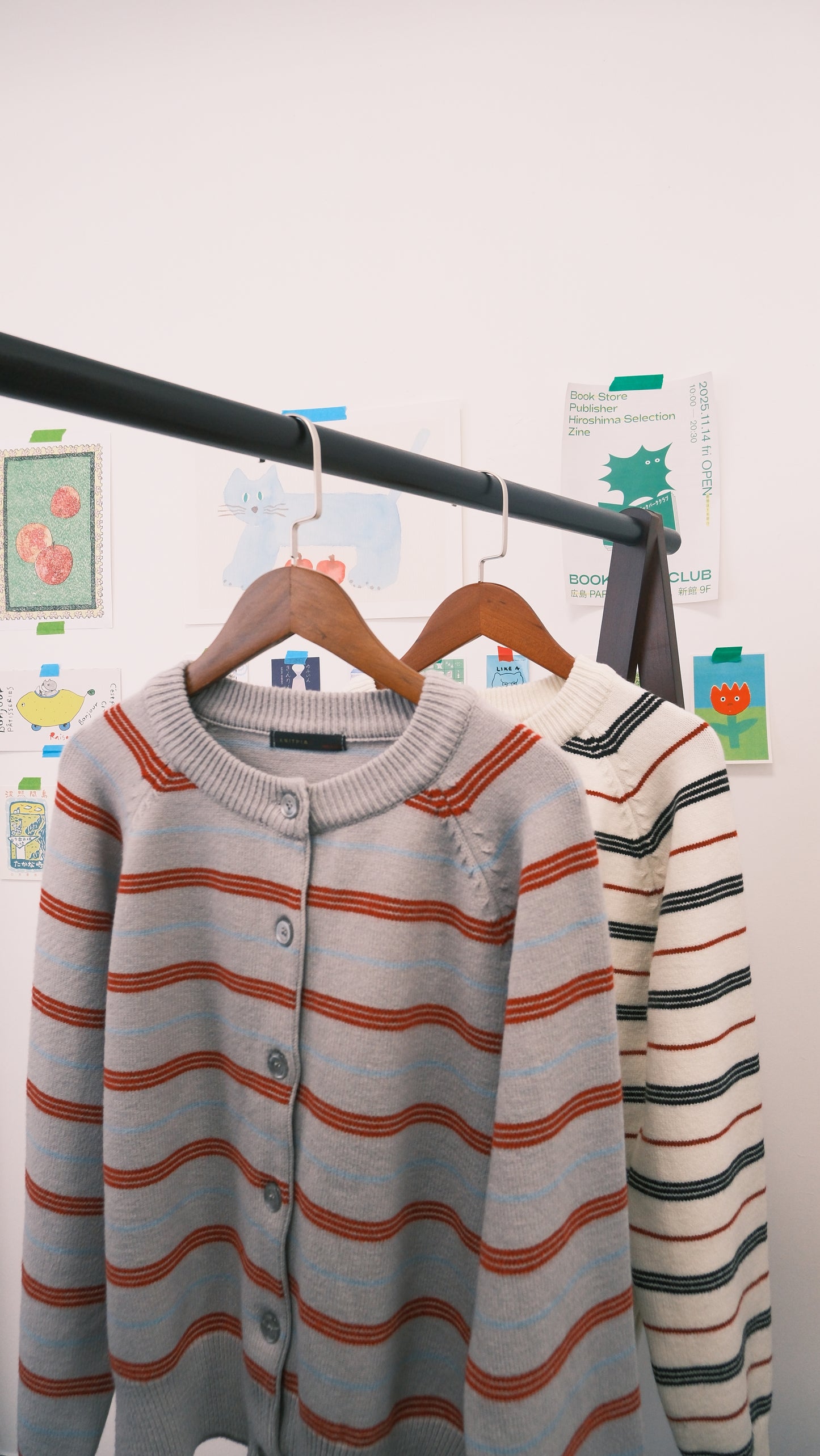 carli cardigan ⋒