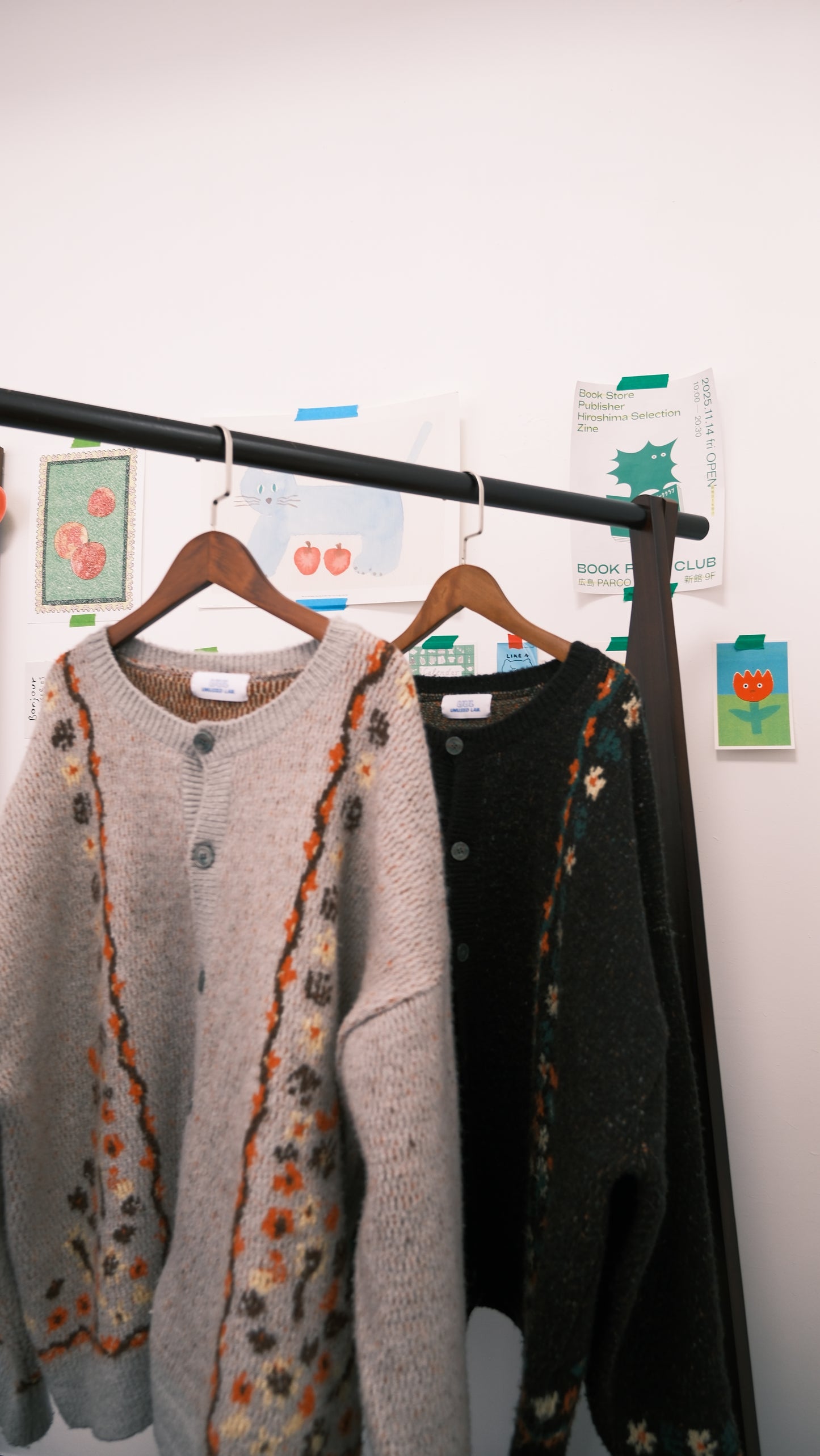 hanae outer