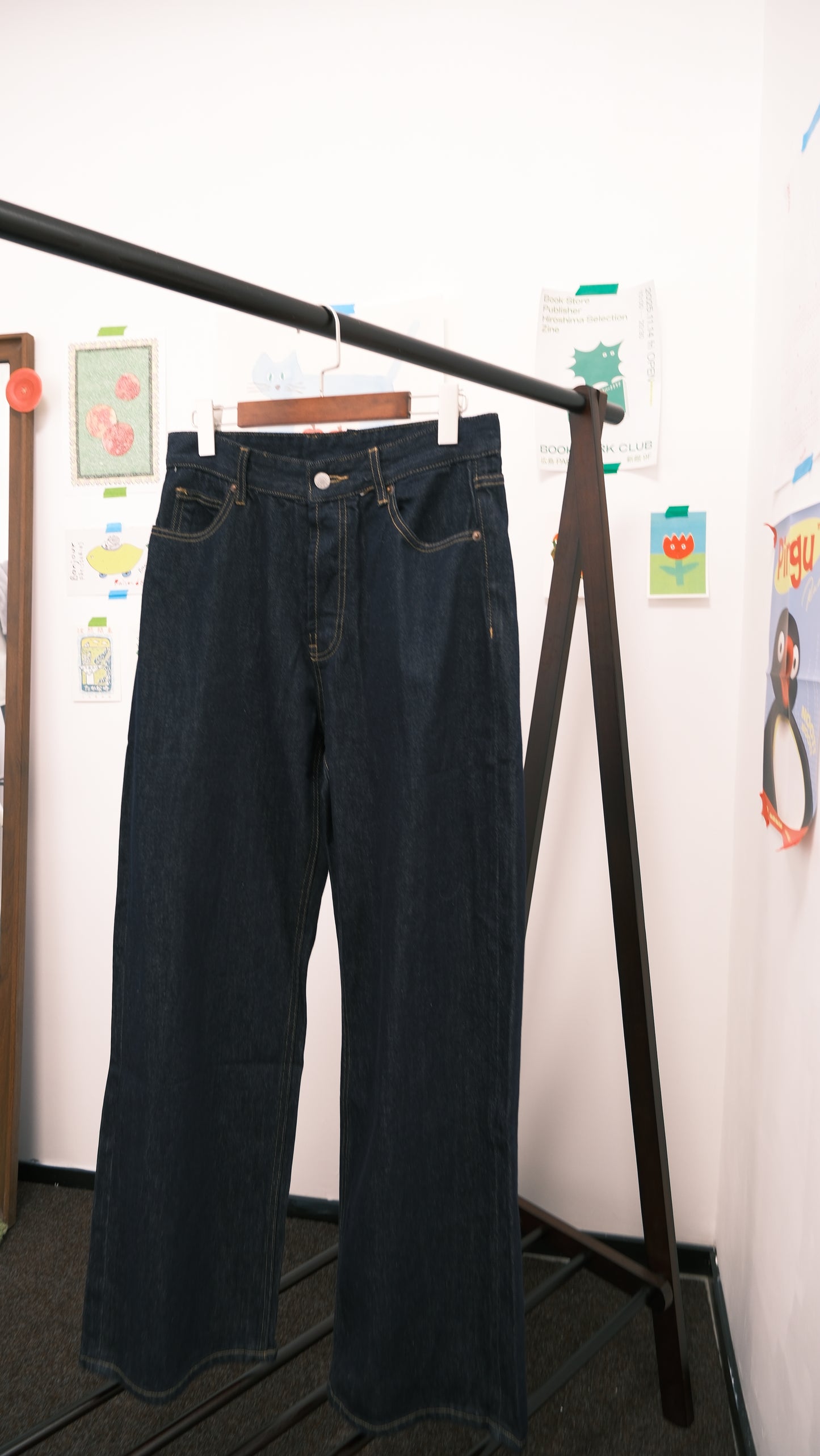 reiji jeans