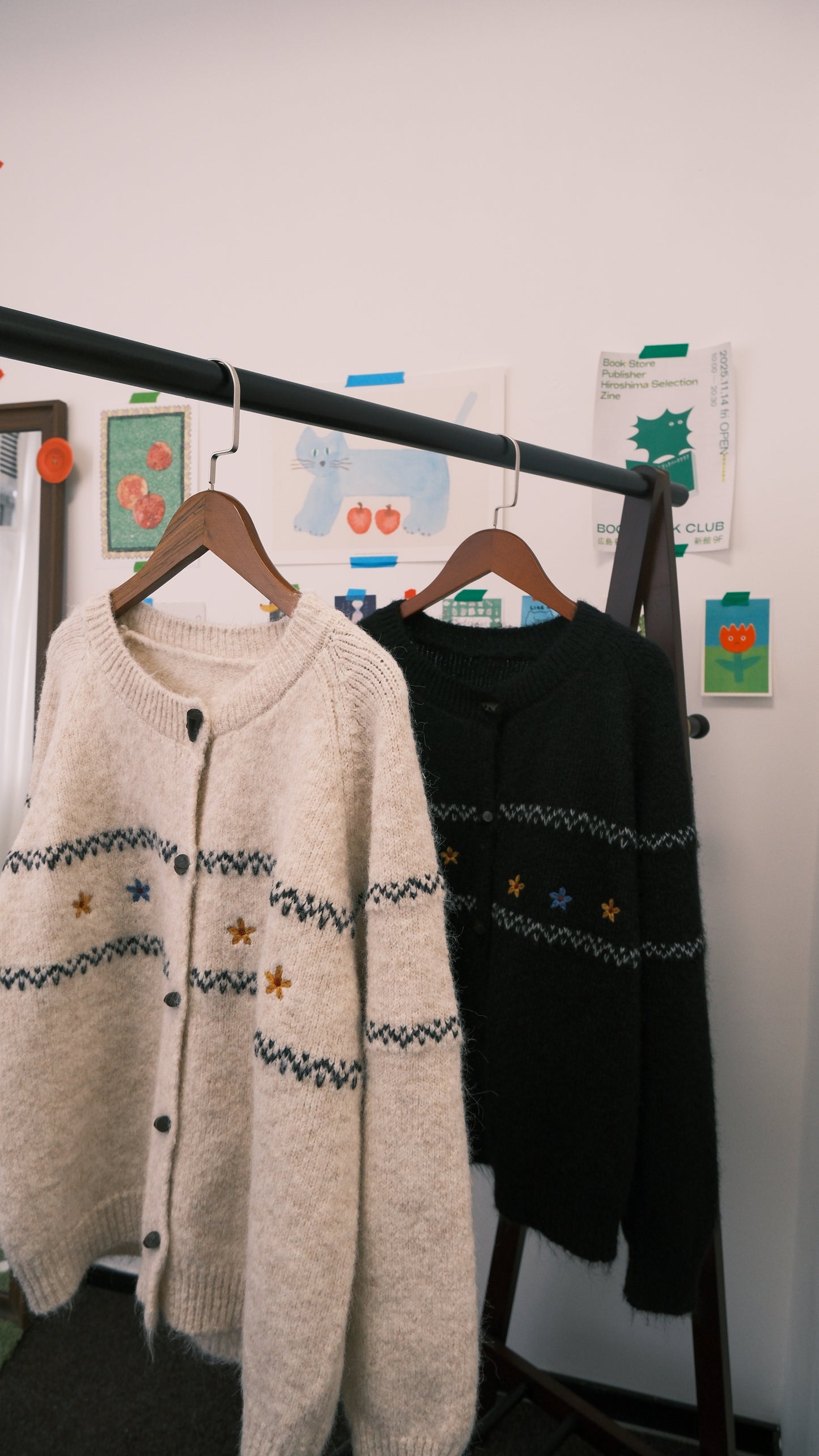 haruki outer ❋