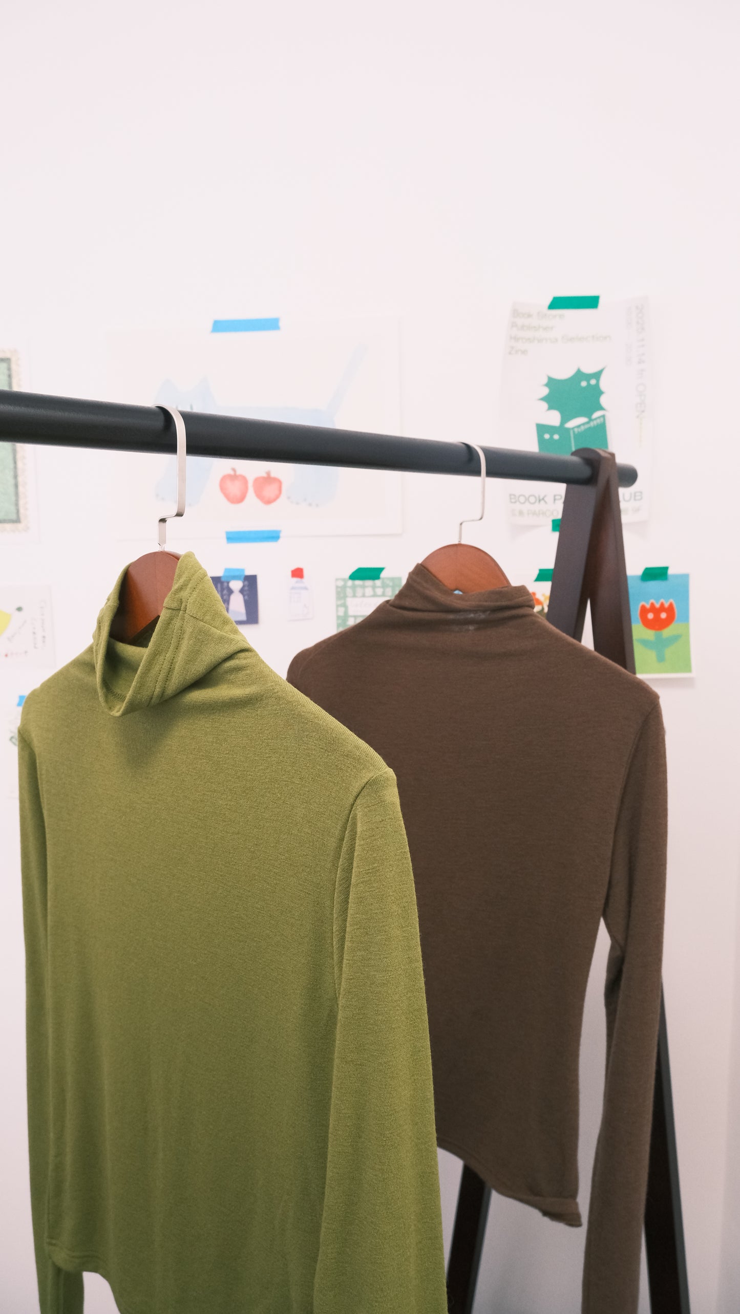 reo inner 𓇑